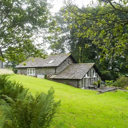 Hall Apartament